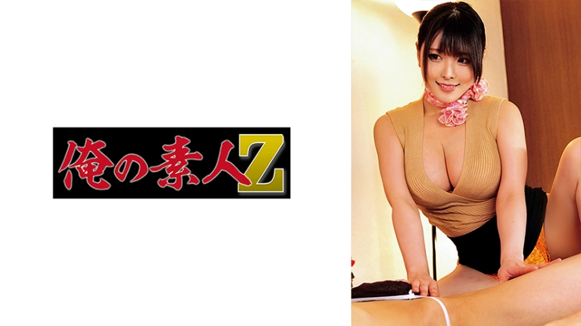 吉田美乳激震！性欲解放の绝顶时刻【230ORECO-404完全收录】